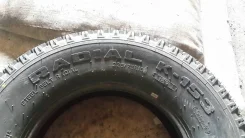 ��� �-153. �����������, 2017 ���, ����� ����