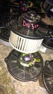 Мотор печки. Mazda Bongo Brawny, SD29M, SD29T, SD2AM, SD2AT, SD59M, SD59T, SD5AM, SD5AT, SD89T, SDEAT, SR29V, SR2AM, SR2AV, SR59V, SR5AM, SR5AV, SR89V...