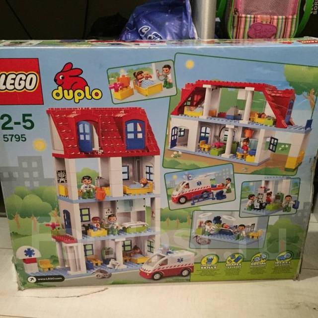 Duplo 5795 best sale