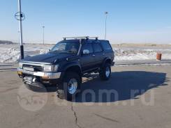 Toyota Hilux Surf. N130