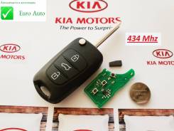 Ключ зажигания, смарт-ключ. Kia Rio Kia Picanto Kia Sportage