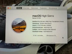 Apple MacBook Pro 13 2016 Late MNQF2. 13", 2,9����, ��� 8 ��, ���� 512���, WiFi, Bluetooth, ����������� �� 8��. ����