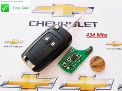 Ключ зажигания, смарт-ключ. Chevrolet Malibu Chevrolet Spark Chevrolet Cruze Chevrolet Aveo
