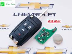 Ключ зажигания, смарт-ключ. Chevrolet Malibu Chevrolet Spark Chevrolet Cruze Chevrolet Aveo