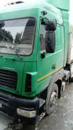 МАЗ 6430. Седельный тягач в7, 6x4