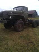 Урал. , 2 400 куб. см., 5 000 кг., 6x6