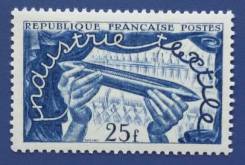 1951 Франция. Международная текстильная выставка в Лилле. 1м Чистая