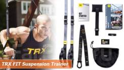Петли TRX.