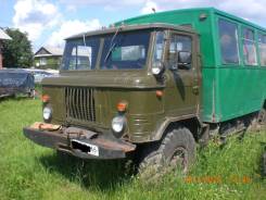 ГАЗ 66. Газ 66, 1 000 куб. см., 3 000 кг., 3 440,00 кг.