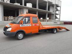 ГАЗ ГАЗель Фермер. Эвакуатор, 2 400 куб. см., 5 500 кг., 4x2