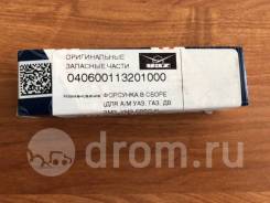 Инжектор. ГАЗ Лада УАЗ
