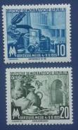1955 ГДР. Лейпцигская ярмарка. 2 марки Чистые