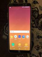 Samsung Galaxy A8 2018. Новый, 32 Гб, Золотой, 3G, 4G LTE, Dual-SIM, Защищенный