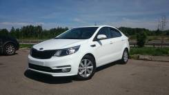 Kia Rio. Без водителя