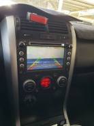 Suzuki Grand Vitara. Под заказ