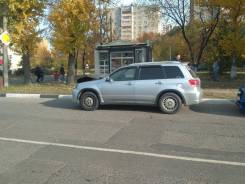 Mitsubishi Airtrek