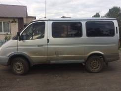 ГАЗ 2217 Баргузин