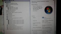 Acer Aspire V3-571G. 15.6", 3,1 ГГц, ОЗУ 4 Гб, диск 750 Гб, WiFi, Bluetooth, аккумулятор на 2 ч.