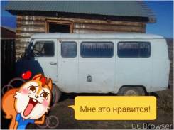 УАЗ Буханка. Продается буханка