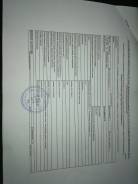 Продам дом в с. Чернышевке. Улица Ключевая 23, р-н Анучинский район, площадь дома 21 кв. м., электричество 15 кВт, отопление твердотопливное, от агент...