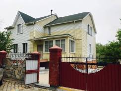Коммерческое предложение! Продажа коттеджа Большой Камень. Новомировская 7, р-н Мичурина, площадь дома 231 кв. м., водопровод, скважина, электричество...