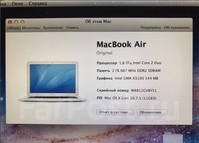 Apple MacBook Air 13 2008 Early MB003. WiFi: 1, Bluetooth: 1 ����