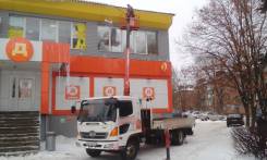 Hino Ranger. Продаю HINO Ranger с КМУ UNIK 376(17 метров-6 колен),4 лапы, пульт д/у., 6 500 куб. см., 5 000 кг., 4x2