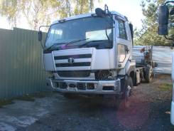 Nissan Diesel