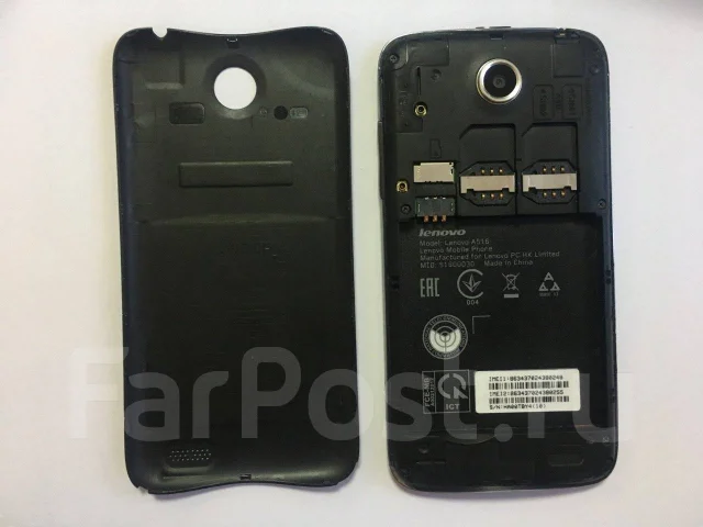Lenovo A516. �/�, ������, 3G ����