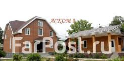 Продам коттедж по ул. 1-ая Лесная во Владивостоке. Улица Лесная 1-я 5, р-н Весенняя, площадь дома 197 кв. м., водопровод, скважина, электричество 30 к...