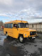 КАвЗ. Продам автобус Кавз, 20 мест