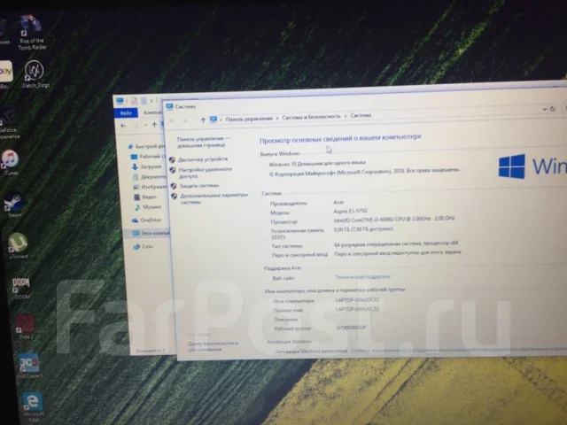 Acer Aspire E15. 15.6", 2����, ��� 8 ��, ���� 1 024���, WiFi: 1, Bluetooth: 1, ����������� �� 6��. ����
