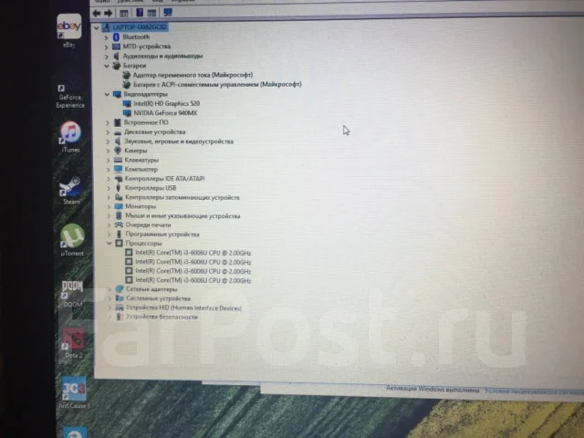 Acer Aspire E15. 15.6", 2����, ��� 8 ��, ���� 1 024���, WiFi: 1, Bluetooth: 1, ����������� �� 6��. ����