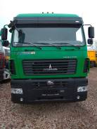 МАЗ 5440Е9-520-031. Тягач Mercedes, 11 946 куб. см., 10 500 кг., 4x2