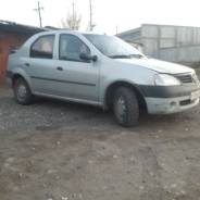 МКПП. Renault Logan Двигатели: K4M, K7J, K7M