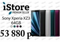 Sony Xperia XZ3. Новый, 64 Гб, Серый, Фиолетовый, Черный, 3G, 4G LTE. Под заказ