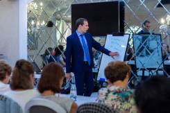 Программа по старту и развитию бизнеса. Личный коучинг +гарантии