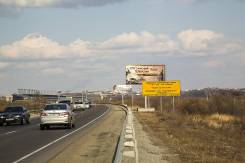 Продается высокодоходный бизнес (4,4-6,9 % в месяц)