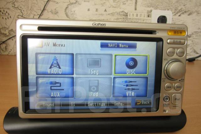 Avtomagnitola Dlya Honda Freed Gathers Vxm 090cv Magnitoly V Horole
