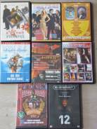 Коллекция DVD дисков