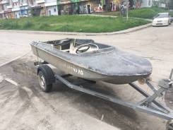 Yamaha. 1995 год год, длина 3,60 м., двигатель подвесной, 30,00 л.с., бензин