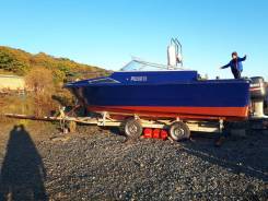 Fjord. 1980 ���, ����� 6,5��., ��������� ���������, 200��.�., ������ ����