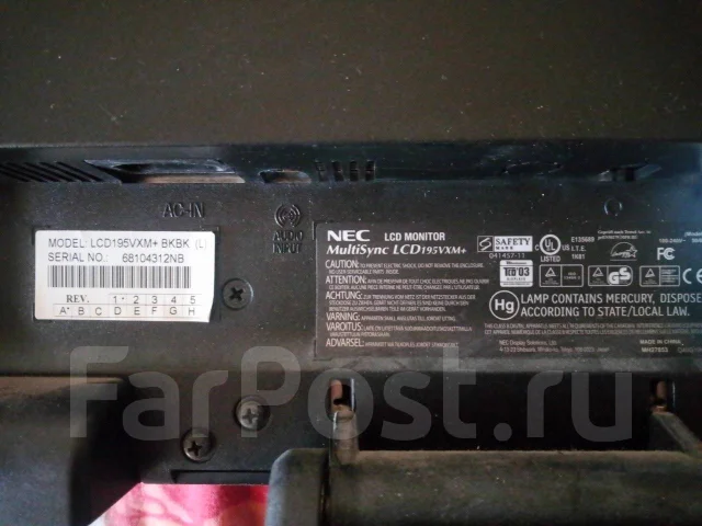 NEC. 19" ����