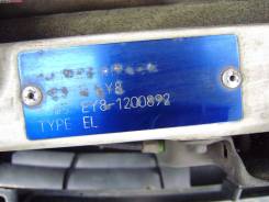 Повторитель в крыло HD 3890 L желт, левый