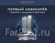 2-комнатная, улица Арсеньева 2 во Владивостоке 2-комнатная, улица Арсеньева 2. Центр, проверенное агентство, 76,0 кв. м.