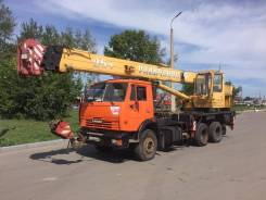Галичанин КС-55713-1. Автокран КС-55713-1 на базе Камаз 55111-15, 10 850 куб. см., 25 000 кг., 21,00 м.