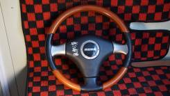 Руль. Daihatsu