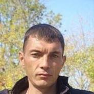 Грузчик.