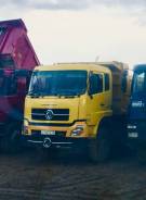 Dongfeng DFL3251A. Dong Feng, 8 000 куб. см., 20 000 кг., 6x4
