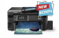 МФУ Epson WorkForce WF-3640 ,4 цв., формат А4 + CНПЧ Inksystem + чернил